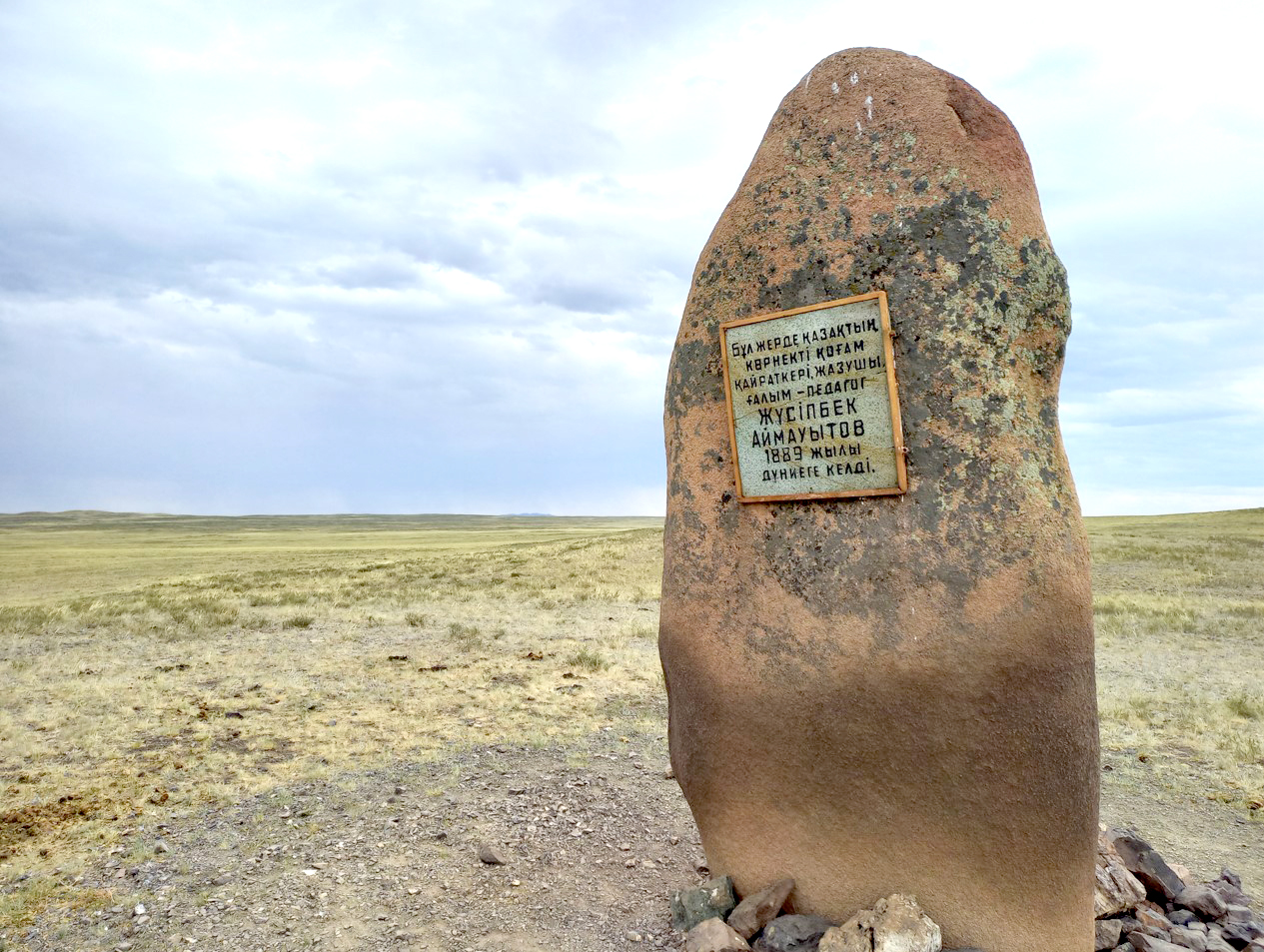 Бетті порно галереялар