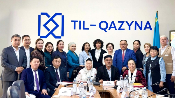 Абай институты: жаһандану дәуіріндегі  қазақ мәдениеті мен тілін дамыту перспективалары