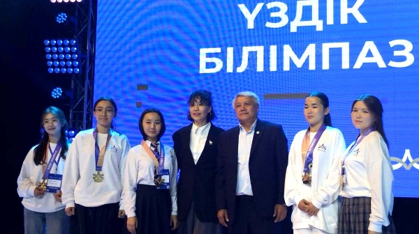 «Ана тілі» республикалық олимпиадасының жеңімпаздары марапатталды