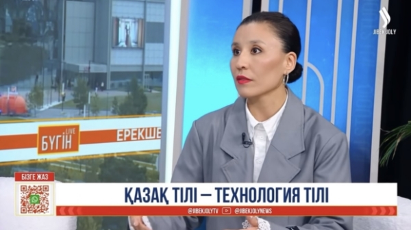 «Тіл-Қазына» Бас директоры  Jibek Joly арнасына сұхбат берді