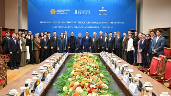 «Тіл-Қазына» мамандары ұлттық музейде кезекті отырысқа қатысты